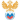 Rusia