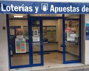 Administración Huelva 16
