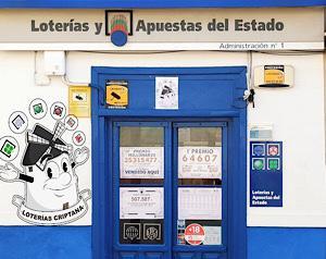 Administración Campo de Criptana 1