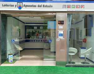 Administración Fuente Palmera 1