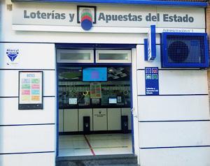 Administración Laguna de Duero 1