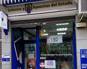 Administración San Vicente del Raspeig 1