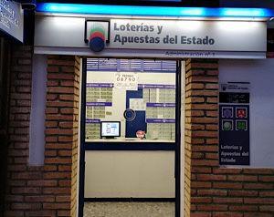 Administración Sierra de Yeguas 1