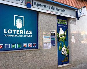 Administración Almería 21